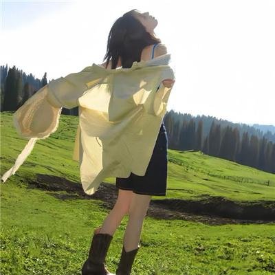 居住正义